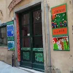 Di Campagna דירה